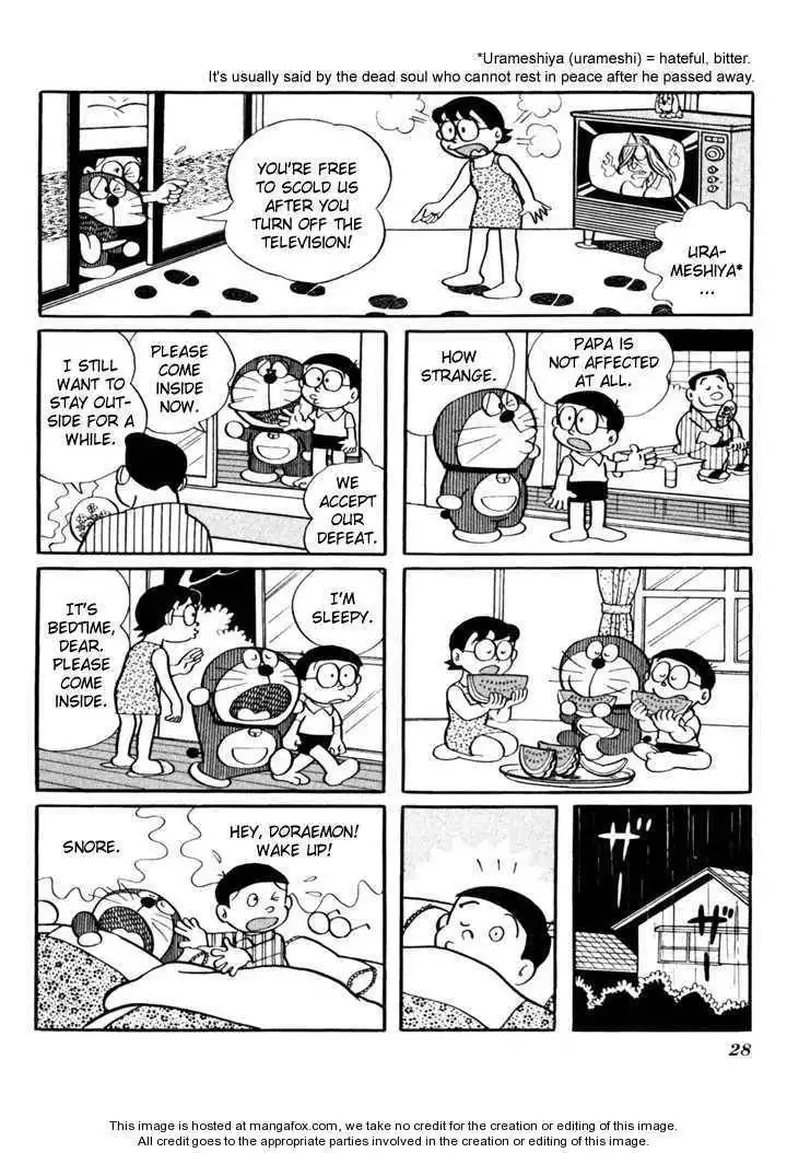 Doraemon Plus Chapter 13 4